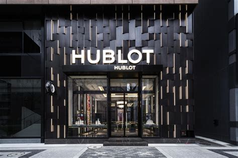 hublot shop 101|Hublot shops near me.